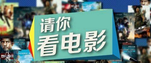 短片分区